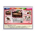 AA150XT01参考图片