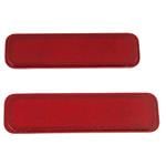 1553BIR-BULK参考图片